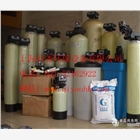 軟化水系統，軟化水裝置，全自動控制閥，去除水垢